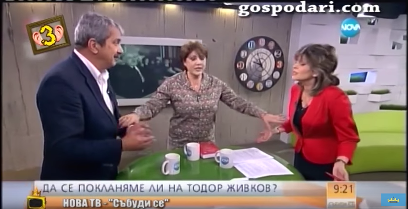 Трябва ли да се кланяме на гроба на Тодор Живков? ДИВ СКАНДАЛ в ефира на Нова телевизия! (ВИДЕО)