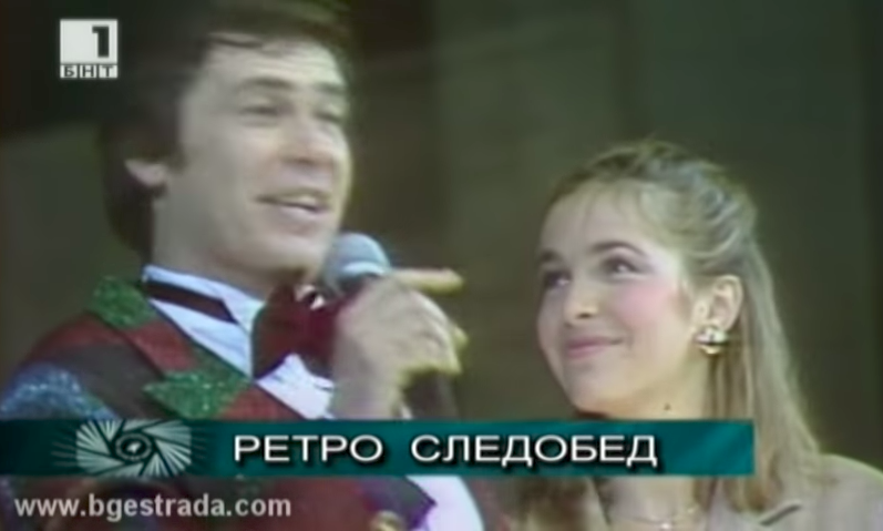 Ще те наричам МОН АМУР! Стефан Данаилов и Вероник Жано заедно на сцена! (ВИДЕО)