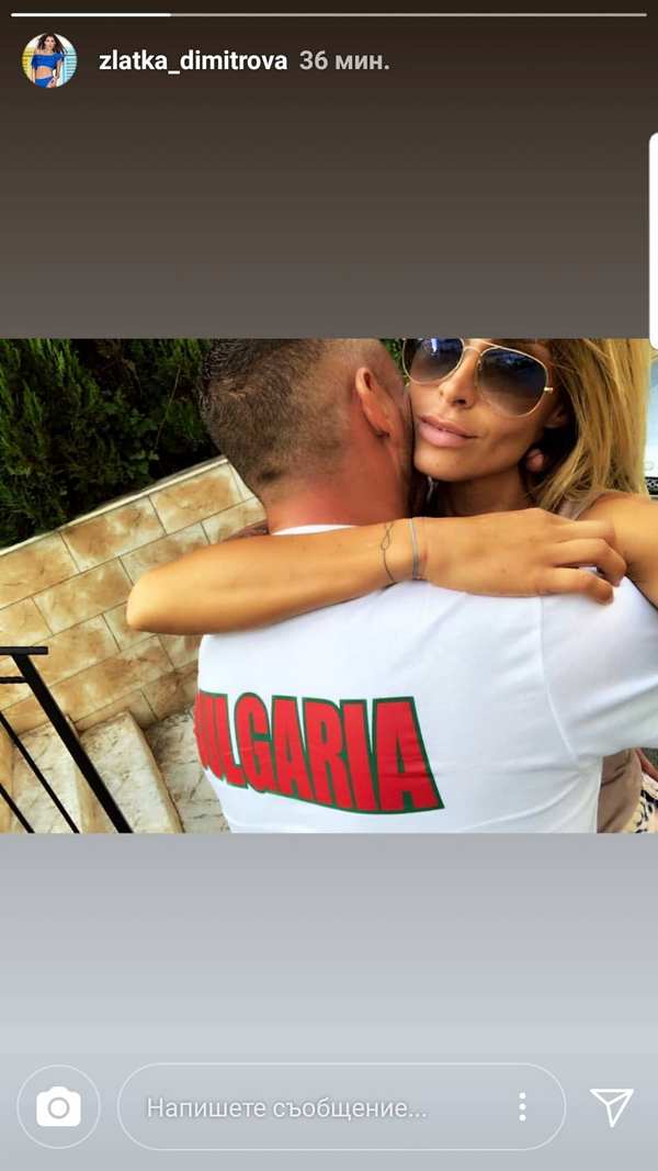 Няма да повярвате какво направи Черната Златка! Новината ще ви шокира (СНИМКА)