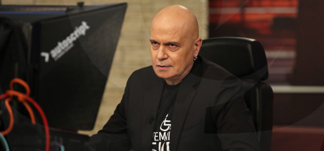 Официално: „Шоуто на Слави“ спира да съществува!