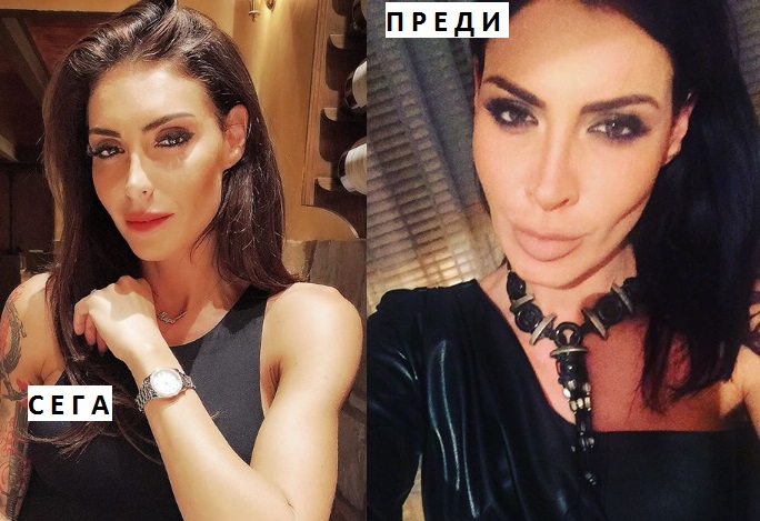 Златка Димитрова