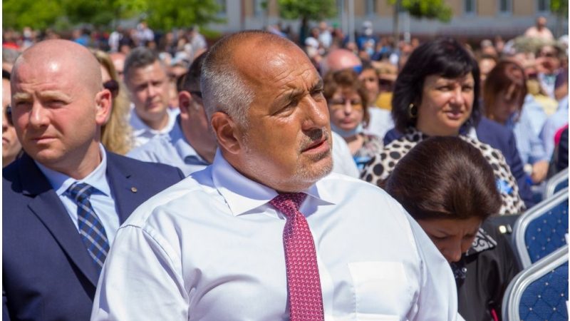 Бойко Борисов