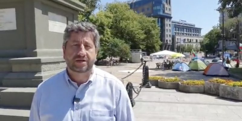 Христо Иванов