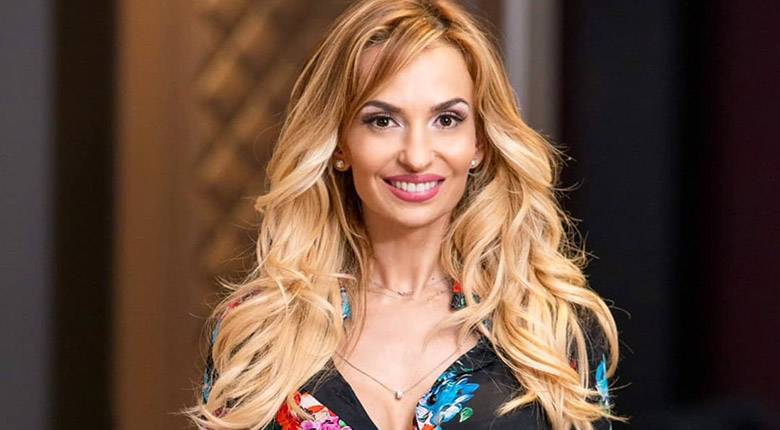 Малина