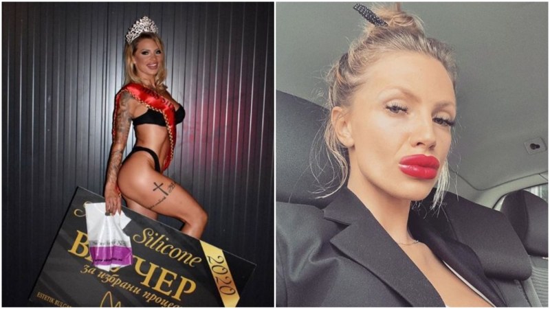 Това е Екатерина Маринова – новата „Мис Силикон“ (СНИМКИ)