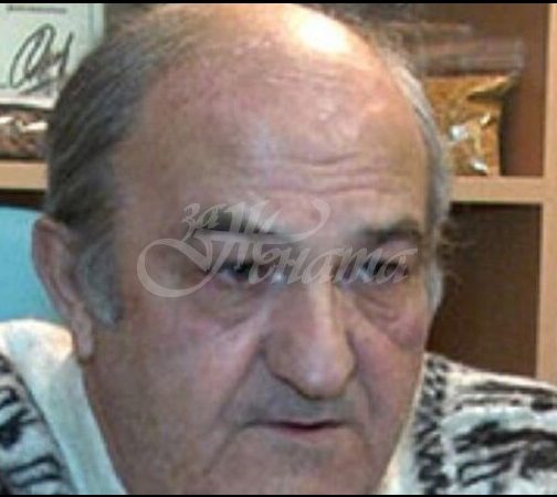 бай васил