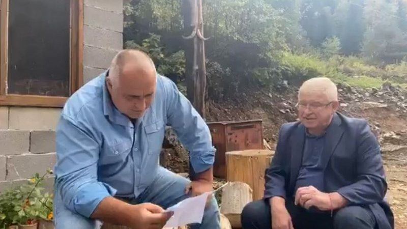 Бойко Борисов