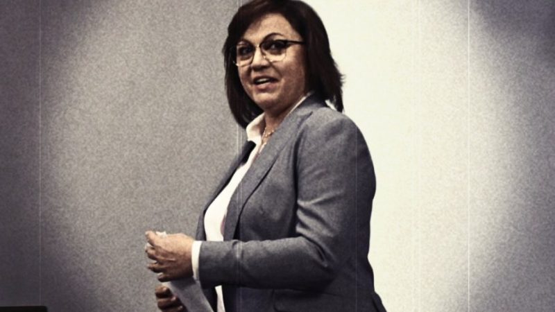 Корнелия Нинова