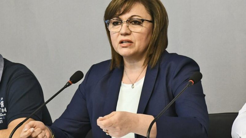 Корнелия Нинова