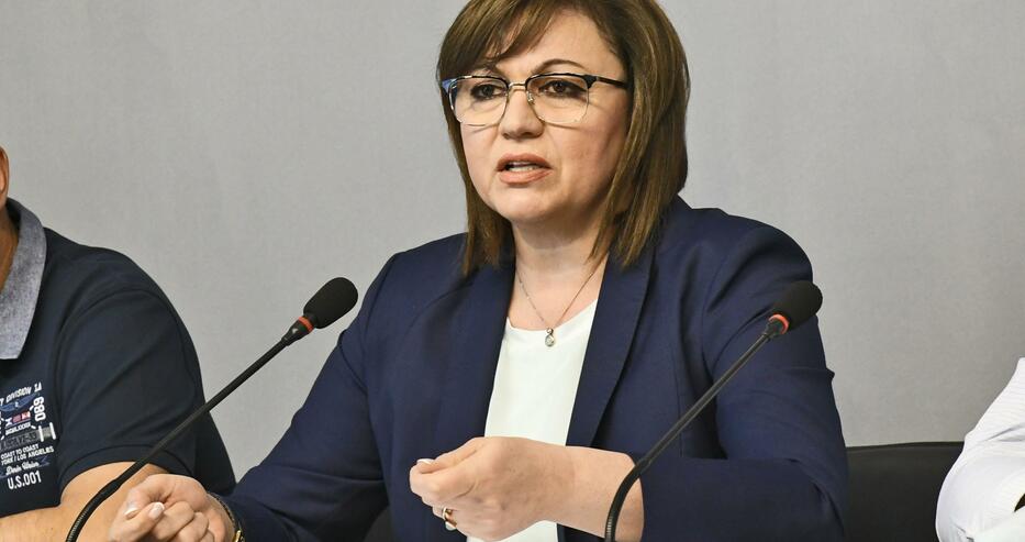 Корнелия Нинова е четвърти ден на системи