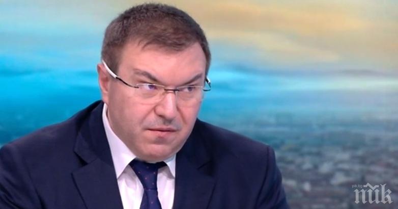 Окончателно: Държавата затваря от петък