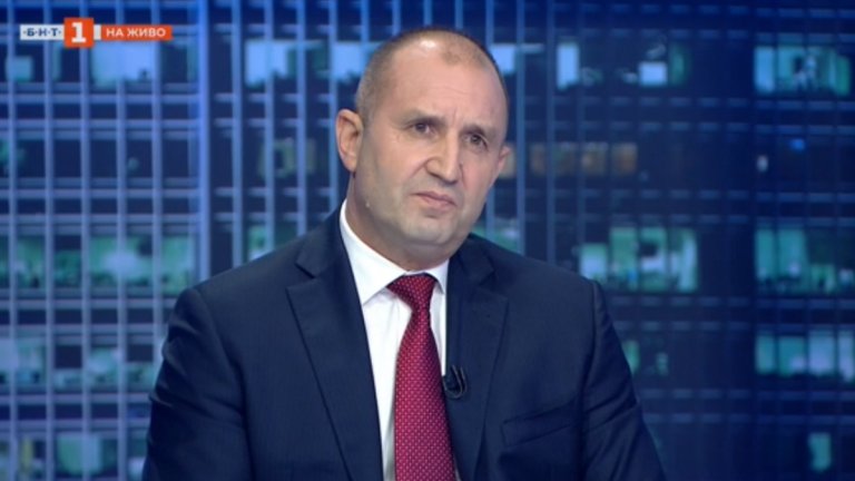 Румен Радев
