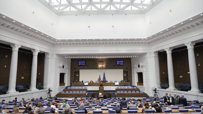 парламент