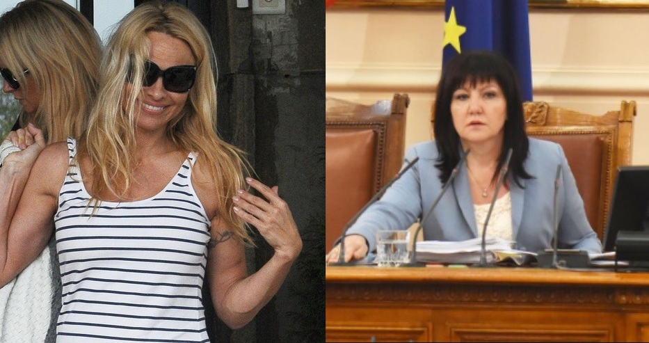 Памела Андерсън написа писмо на Цвета Караянчева