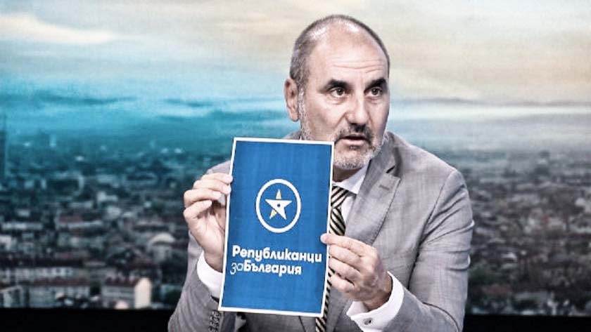 Цветанов: Гласувате за ГЕРБ и получавате ДПС