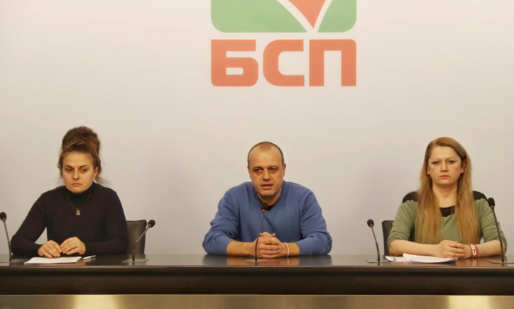 БСП сезира ЦИК: Борисов прави агитация от джипката