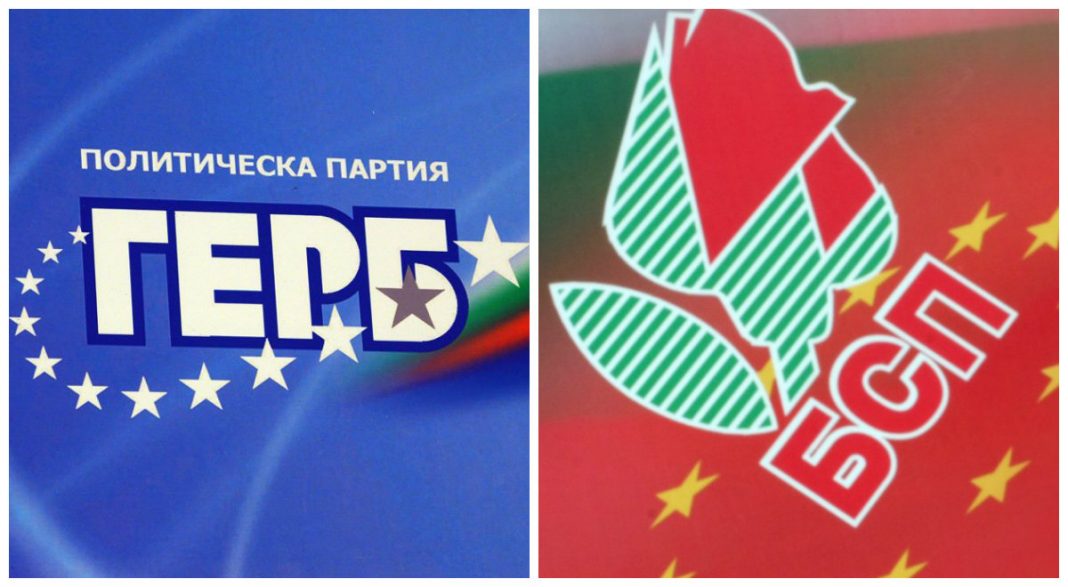 ГЕРБ продължава да се откъсва пред БСП на върха