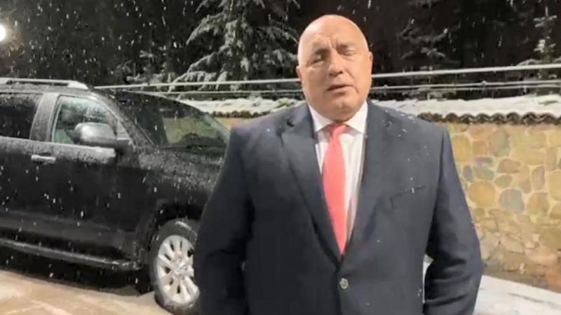 Наш журналист за Борисов: Сега ще дойде и ще каже, че ще го убият