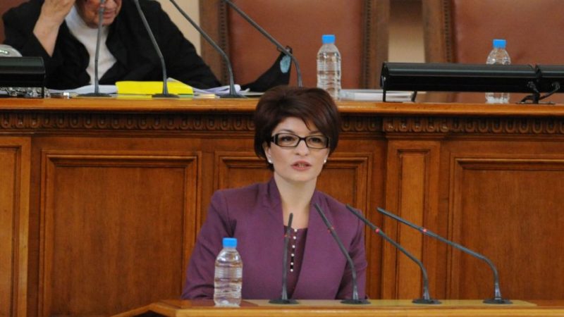 ГЕРБ към БСП: Веднага върнете мандата!