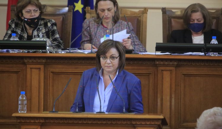 Нинова