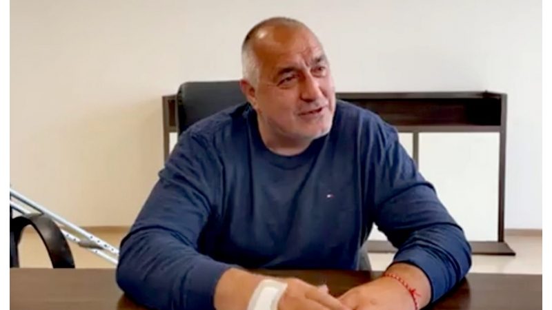 Борисов енигматичен във Фейсбук: Лесно е да си Юда и Пилат
