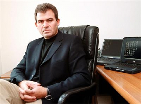 Богомил Бонев
