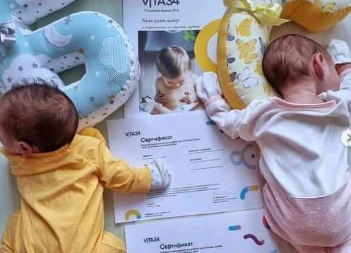 Ева Веселинова разкри имената на близнаците
