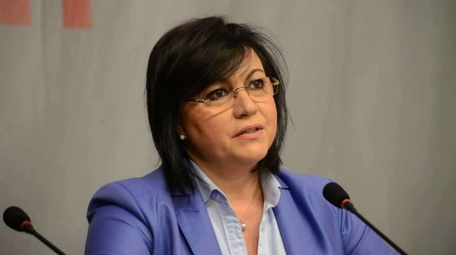 Корнелия Нинова към Слави: Пробвай, не боли!