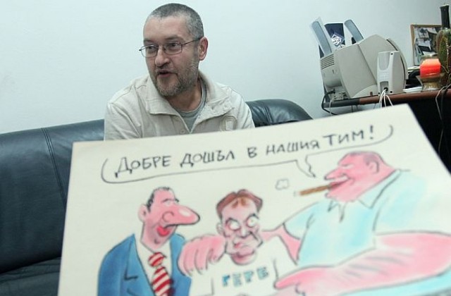 Христо Комарницки: Голямата цел са парите от Зелената сделка