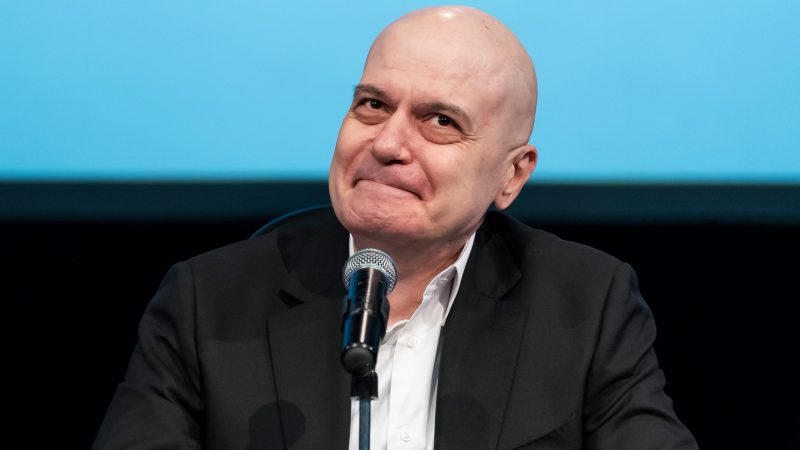 Слави Трифонов