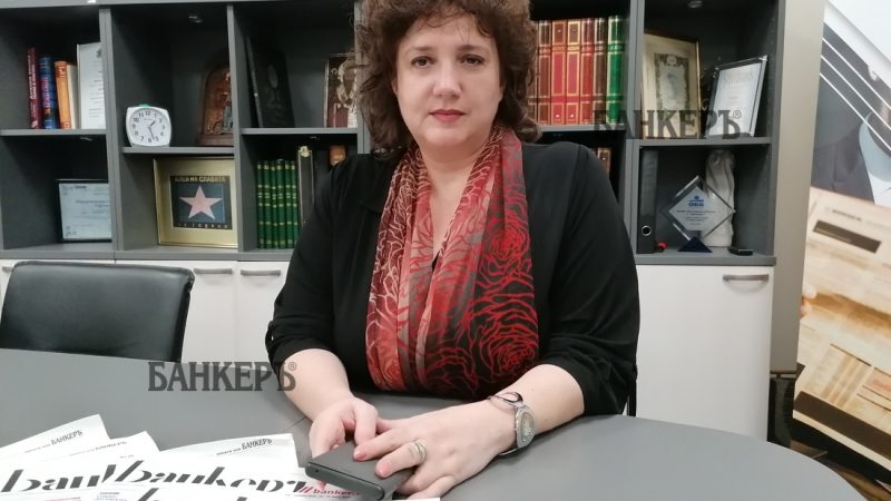 Весислава Танчева