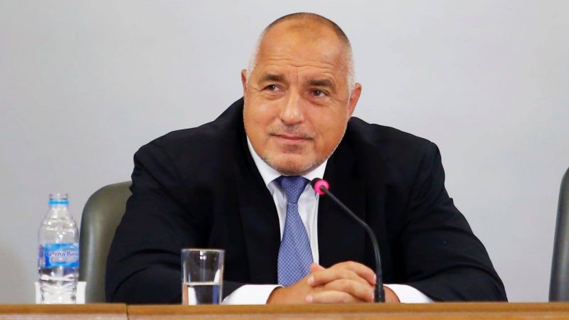 Бойко Борисов