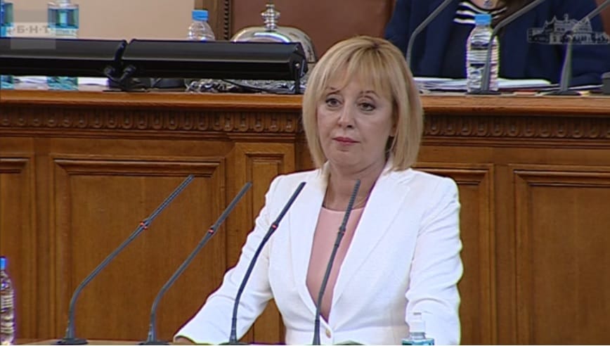 Мая Манолова предлага – 2000 лв. помощ за първо дете