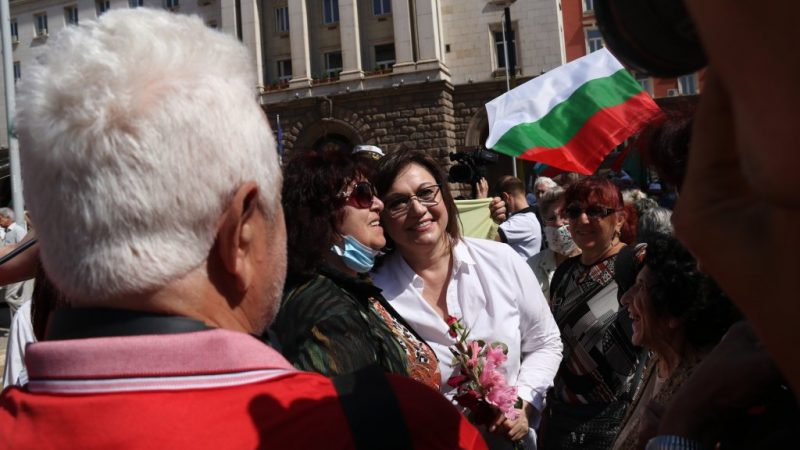 Нинова