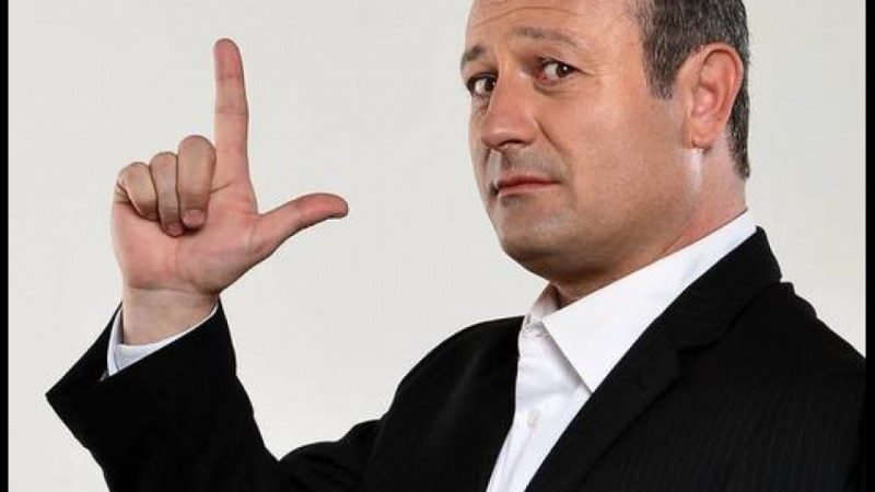 Рачков