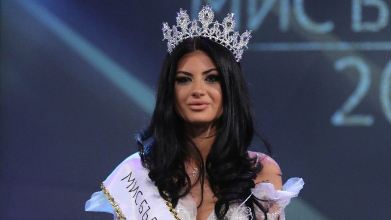 Венцислава Тафкова