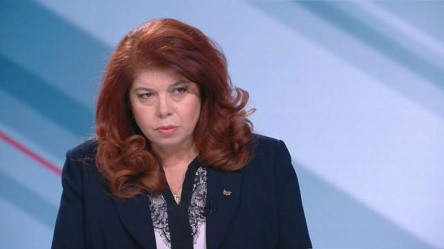 Илияна Йотова
