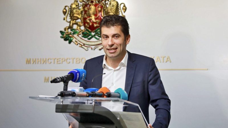 Кирил Петков