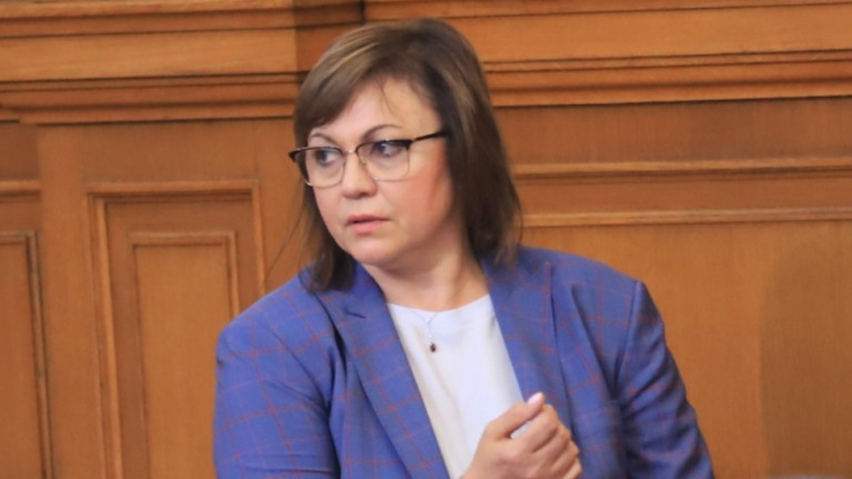 Корнелия Нинова