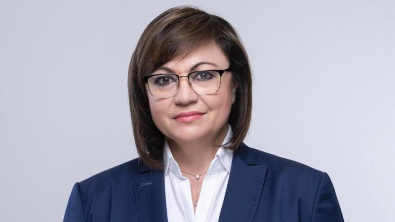 Корнелия Нинова