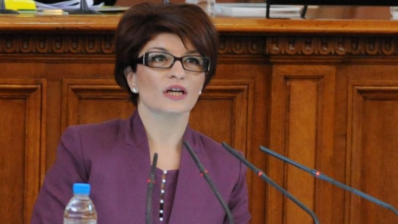 Десислава Атанасова