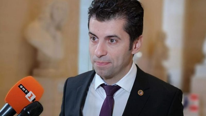 Кирил Петков