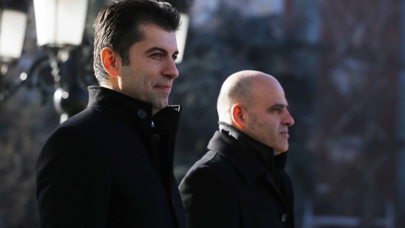 Кирил Петков