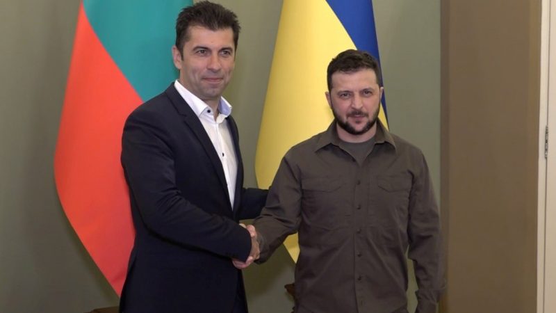 Кирил Петков Зеленски