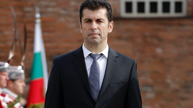 Кирил Петков