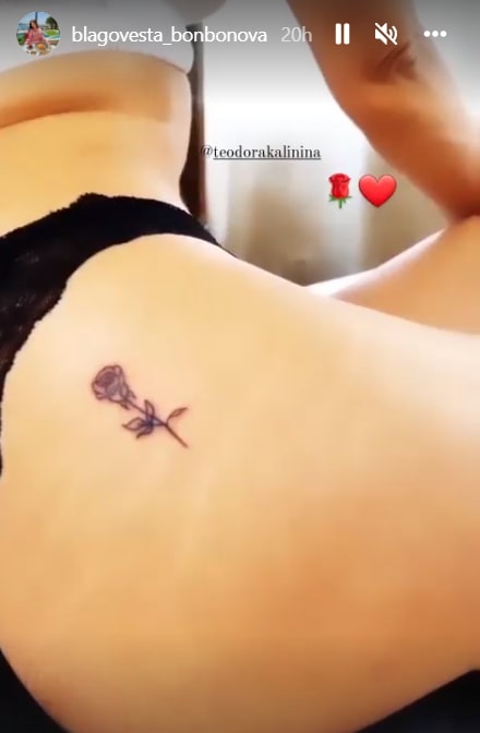Благовеста Бонбонова