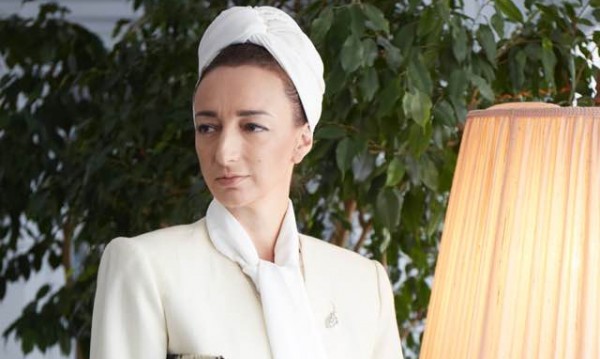 Тенекеджиева Живкова