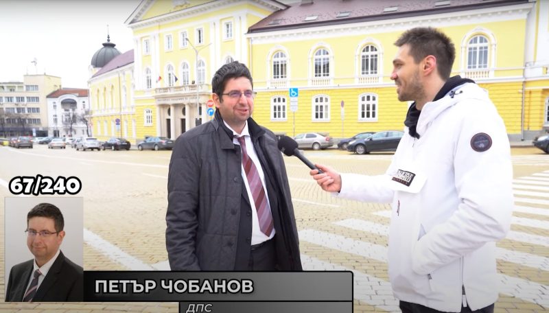Влогърът Любо Жечев пита депутатите дали са крали (ВИДЕО)