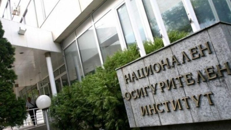 НОИ