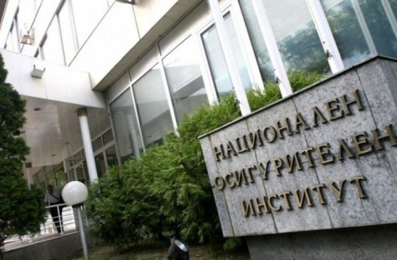 НОИ пуска нови онлайн услуги за пенсионерите
